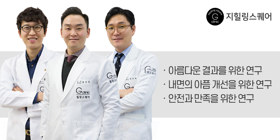G HEALING SQUARE家庭医学科 · doctor