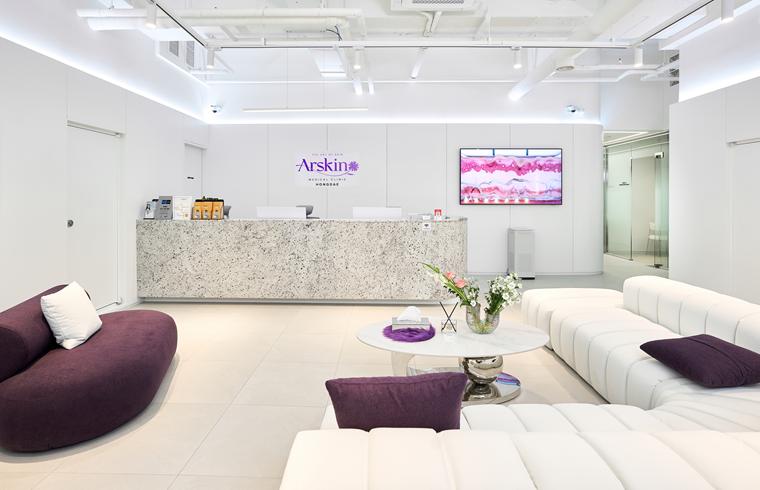ARSKIN皮膚科 · interior