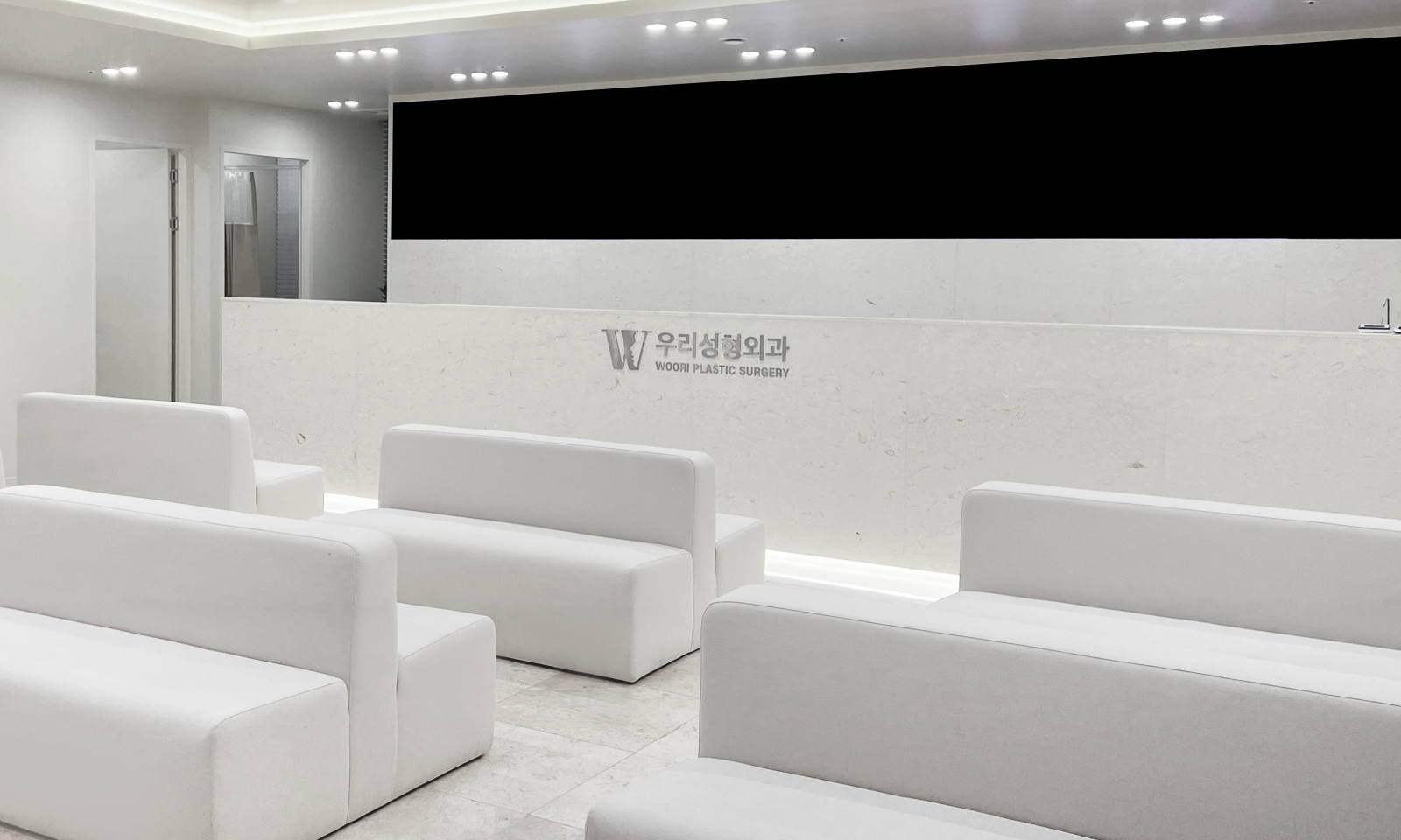 WOORI 整形外科