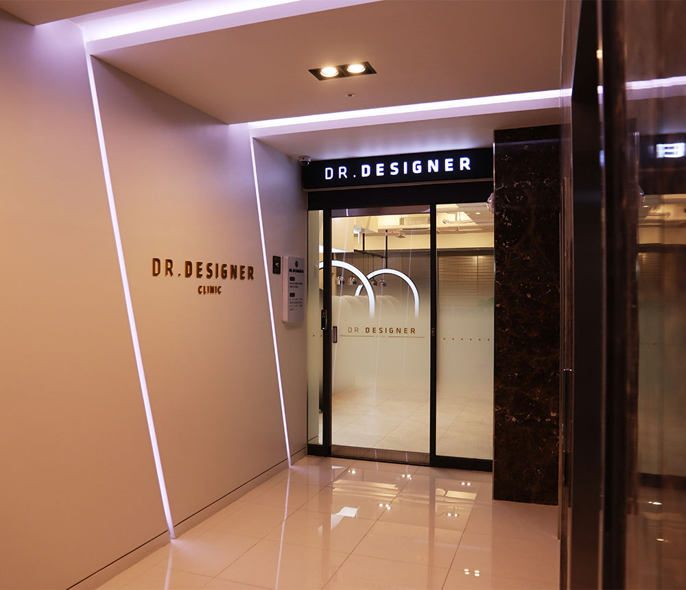 Dr. Designer 皮膚科 (大邱店)