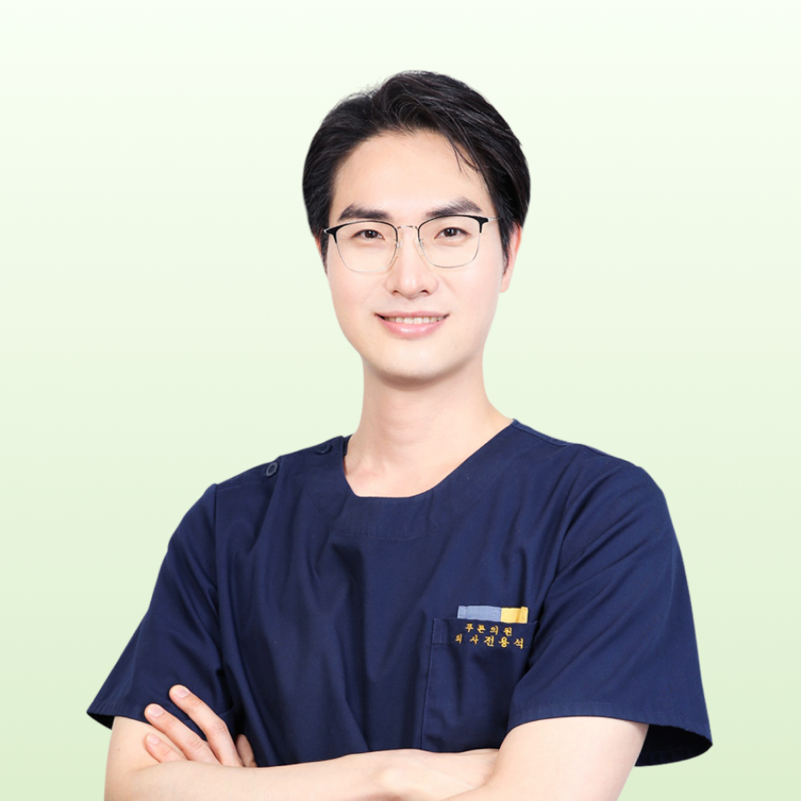 全勇硕